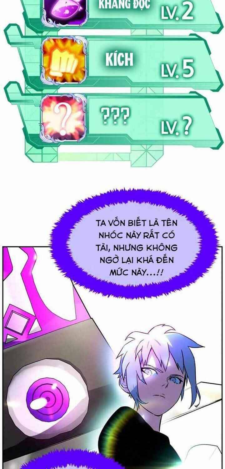 Ex & Ash Chapter 3 - 20