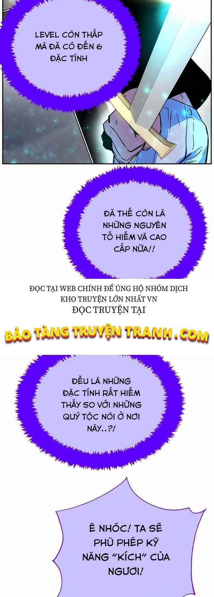 Ex & Ash Chapter 3 - 21