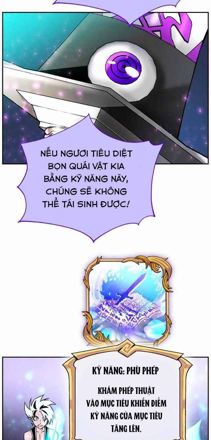 Ex & Ash Chapter 3 - 22