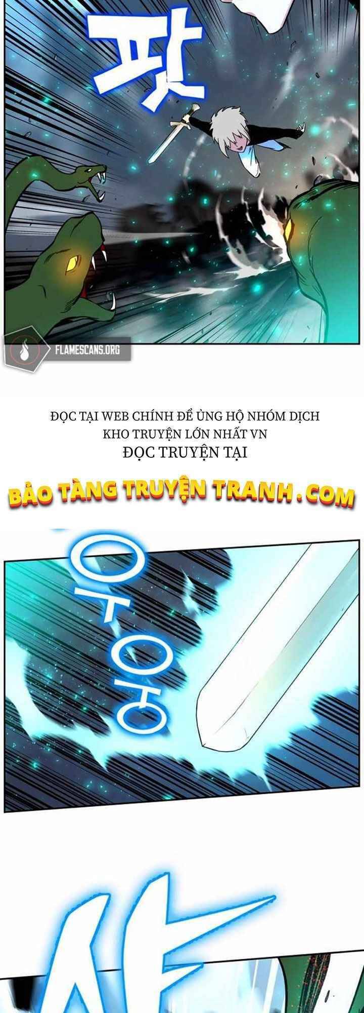 Ex & Ash Chapter 3 - 24