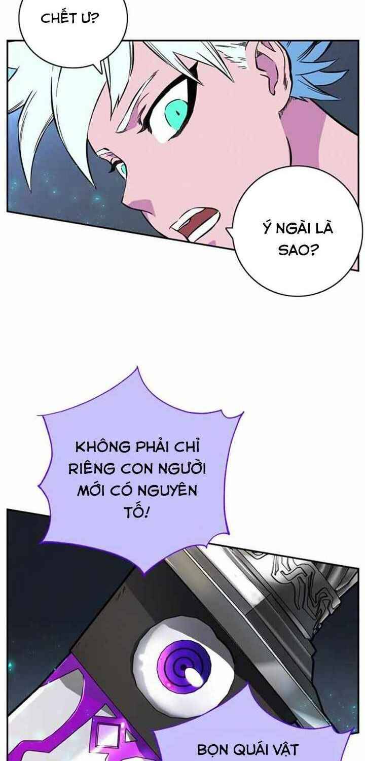 Ex & Ash Chapter 3 - 32