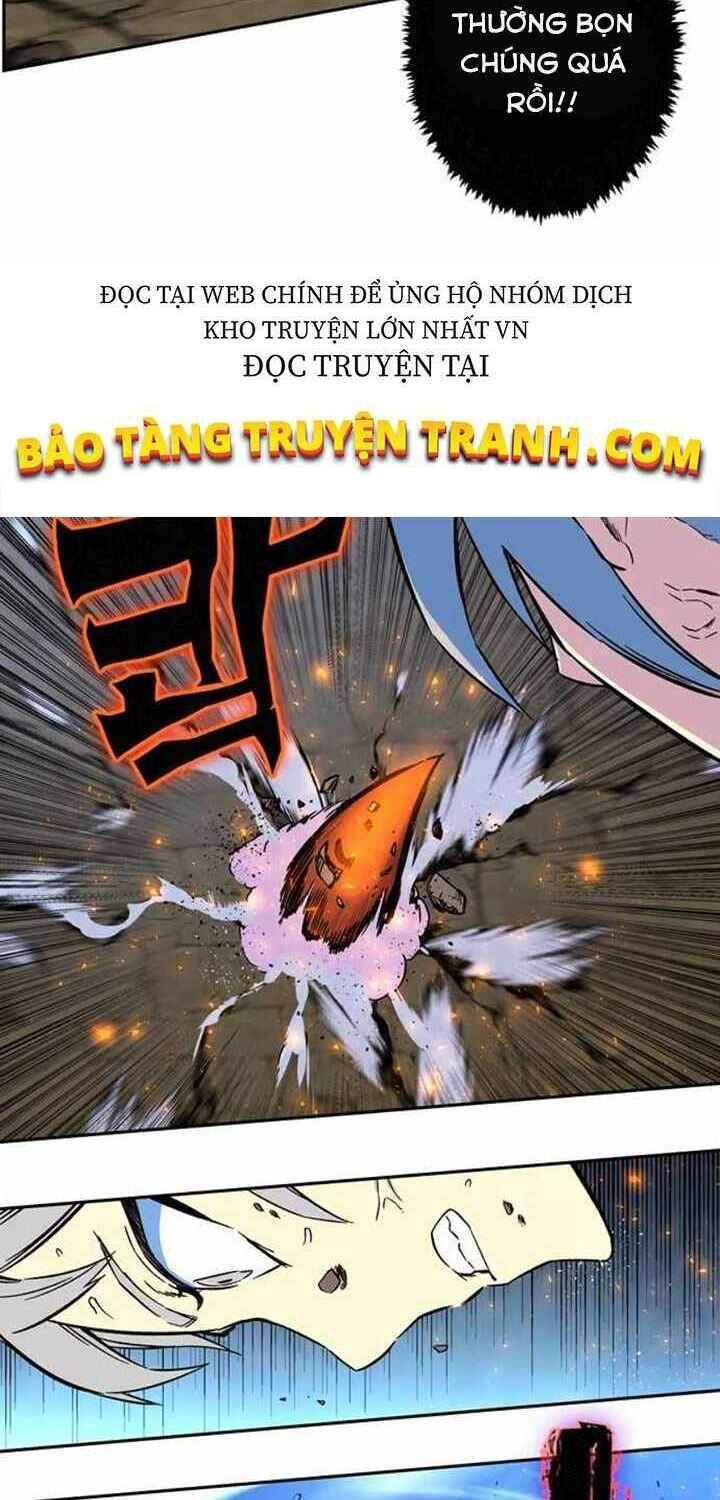 Ex & Ash Chapter 3 - 38