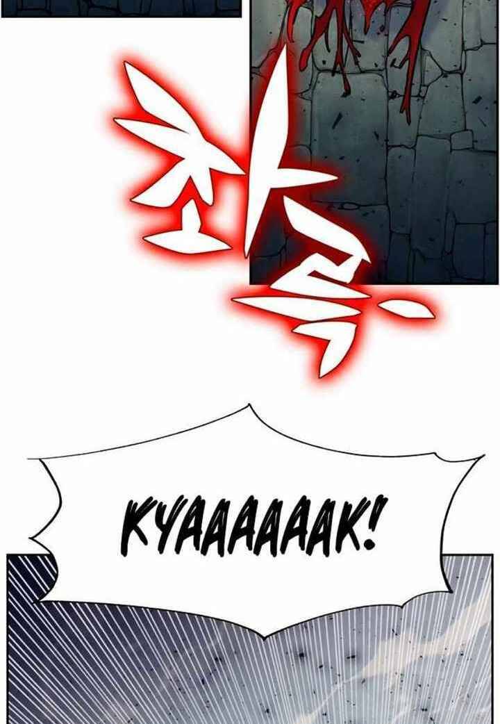 Ex & Ash Chapter 3 - 5