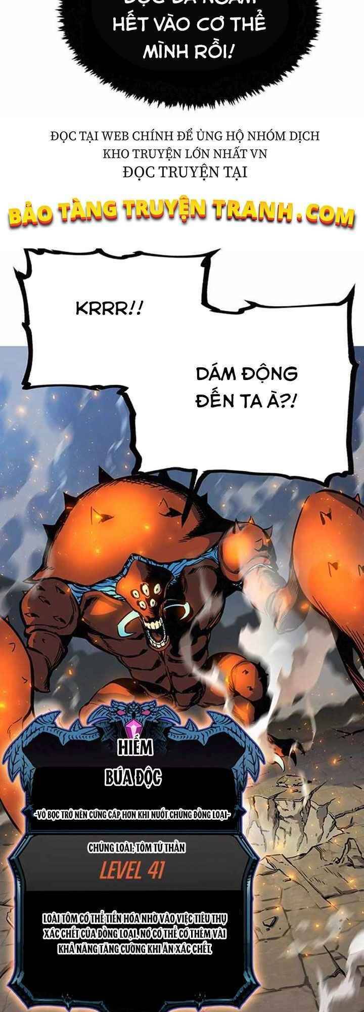 Ex & Ash Chapter 3 - 42