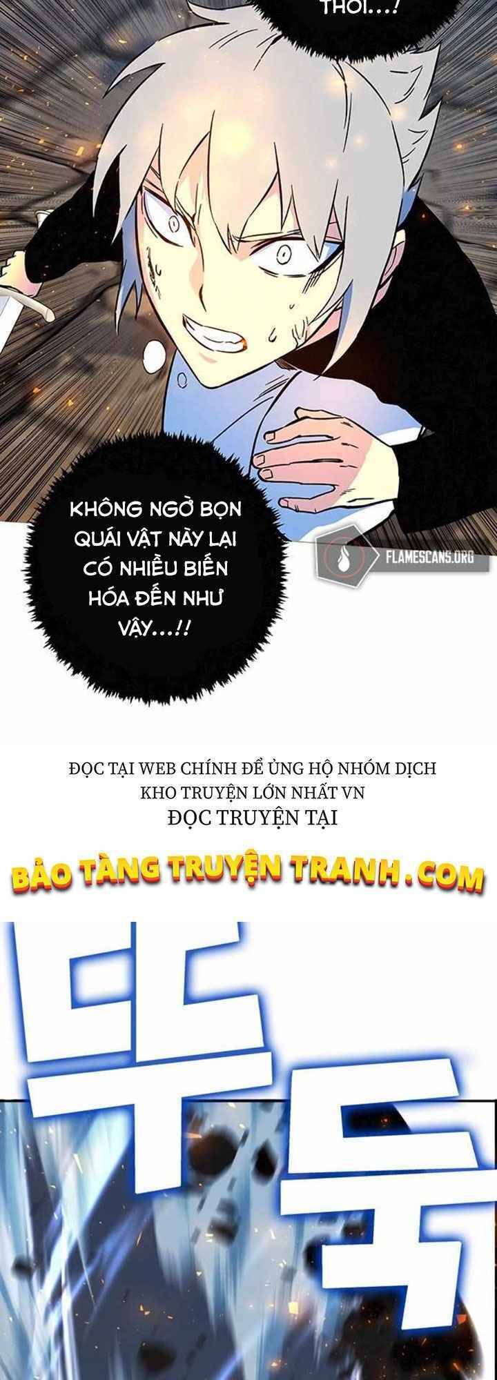 Ex & Ash Chapter 3 - 48