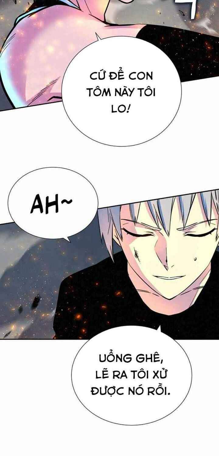 Ex & Ash Chapter 3 - 53