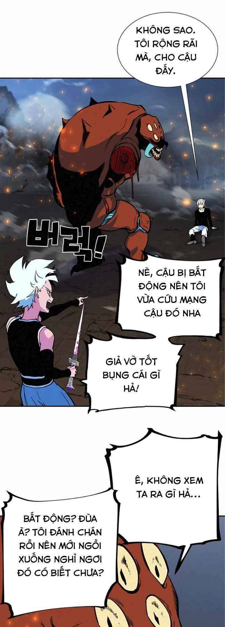 Ex & Ash Chapter 3 - 54