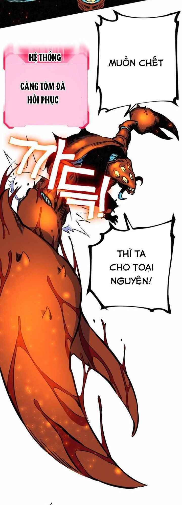 Ex & Ash Chapter 3 - 57