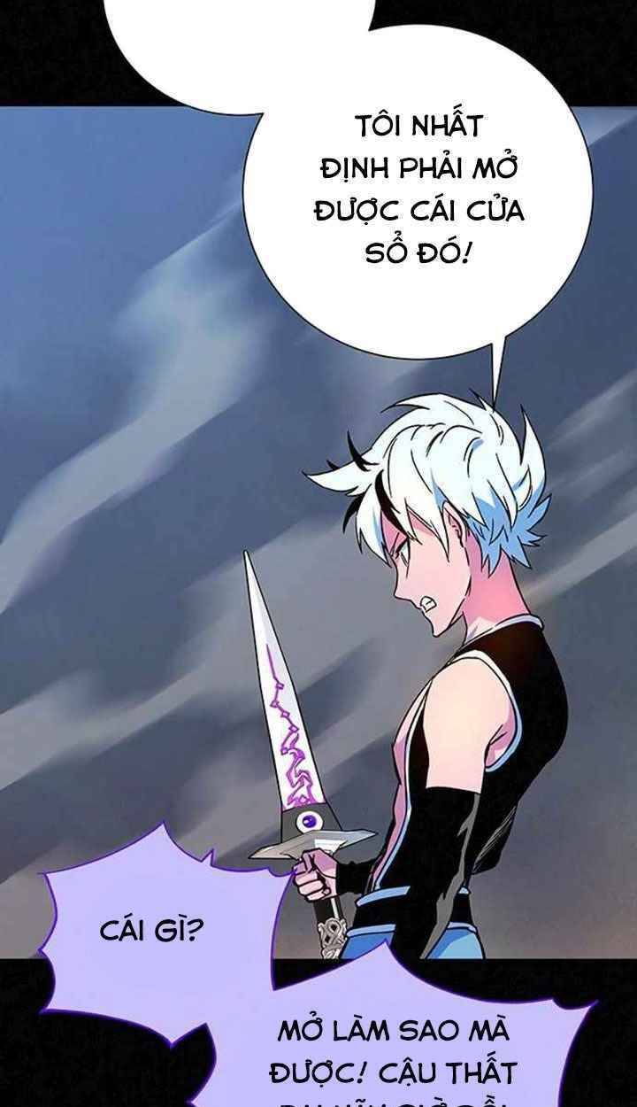 Ex & Ash Chapter 3 - 73