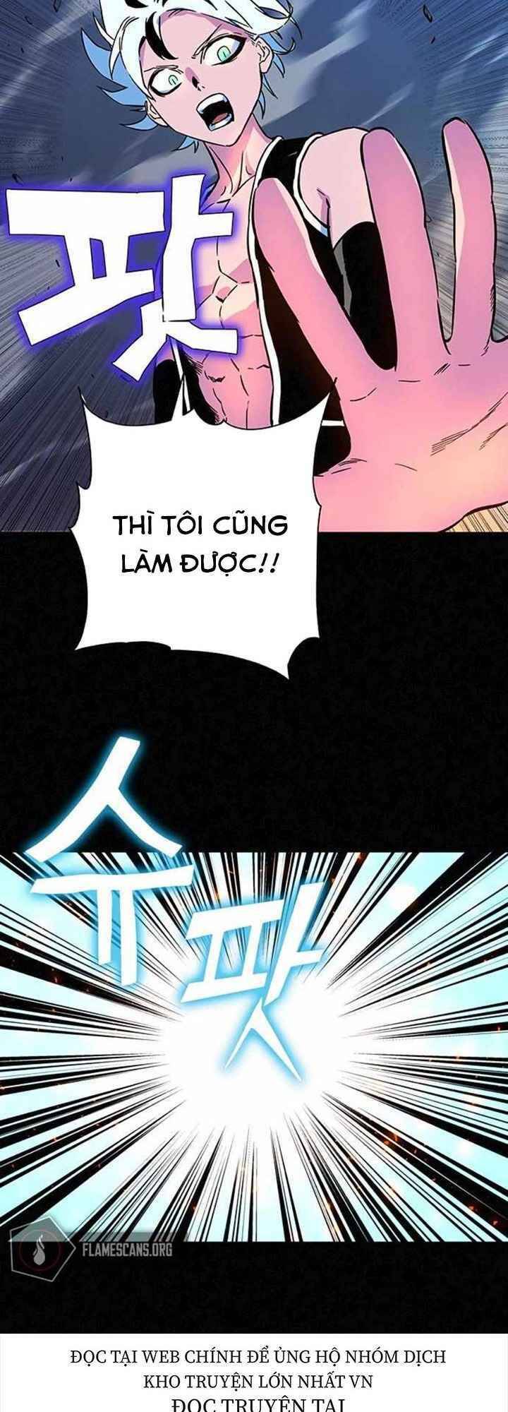 Ex & Ash Chapter 3 - 75