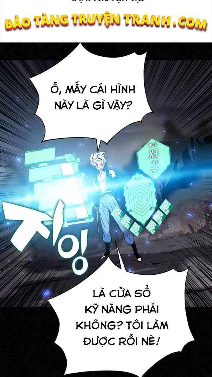 Ex & Ash Chapter 3 - 76