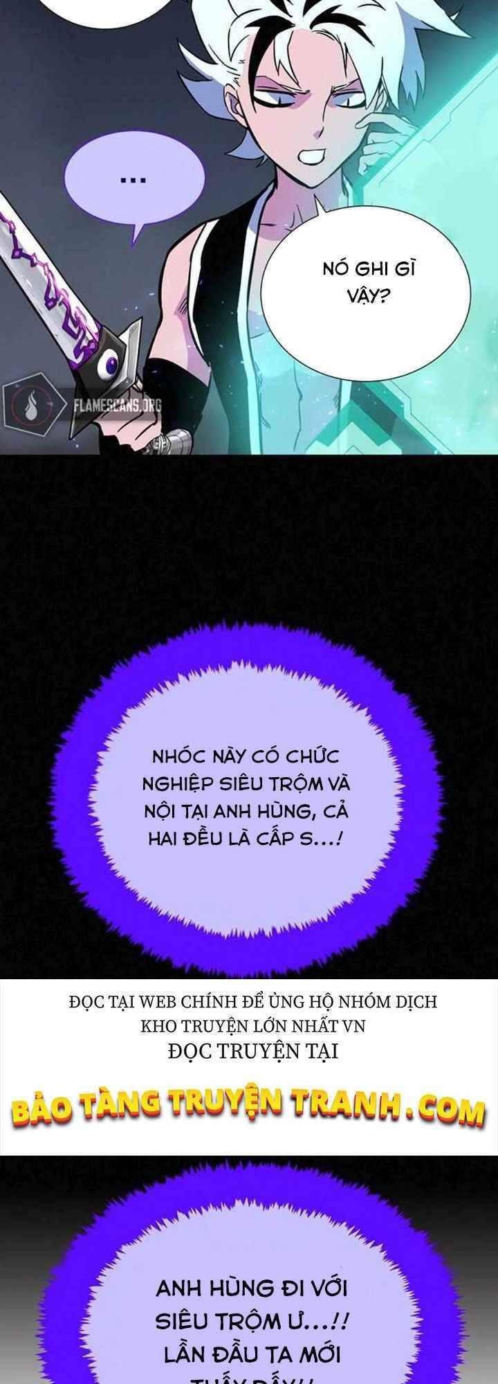 Ex & Ash Chapter 3 - 81