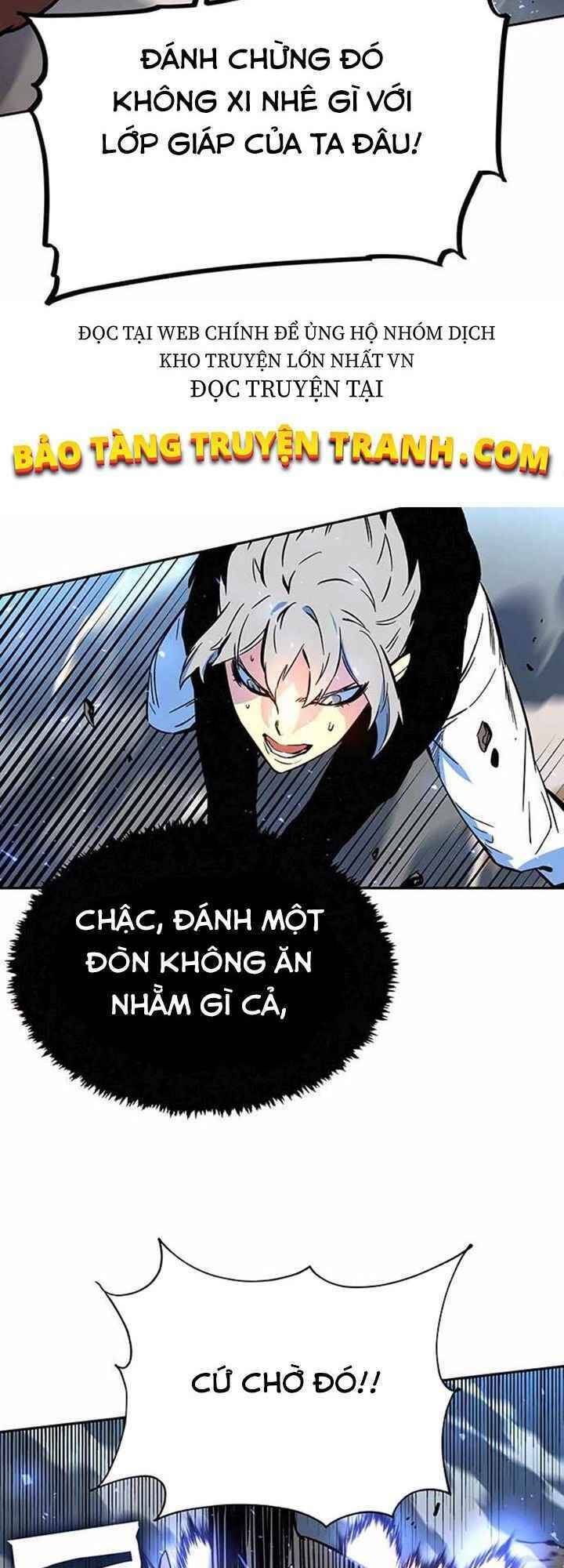 Ex & Ash Chapter 3 - 87