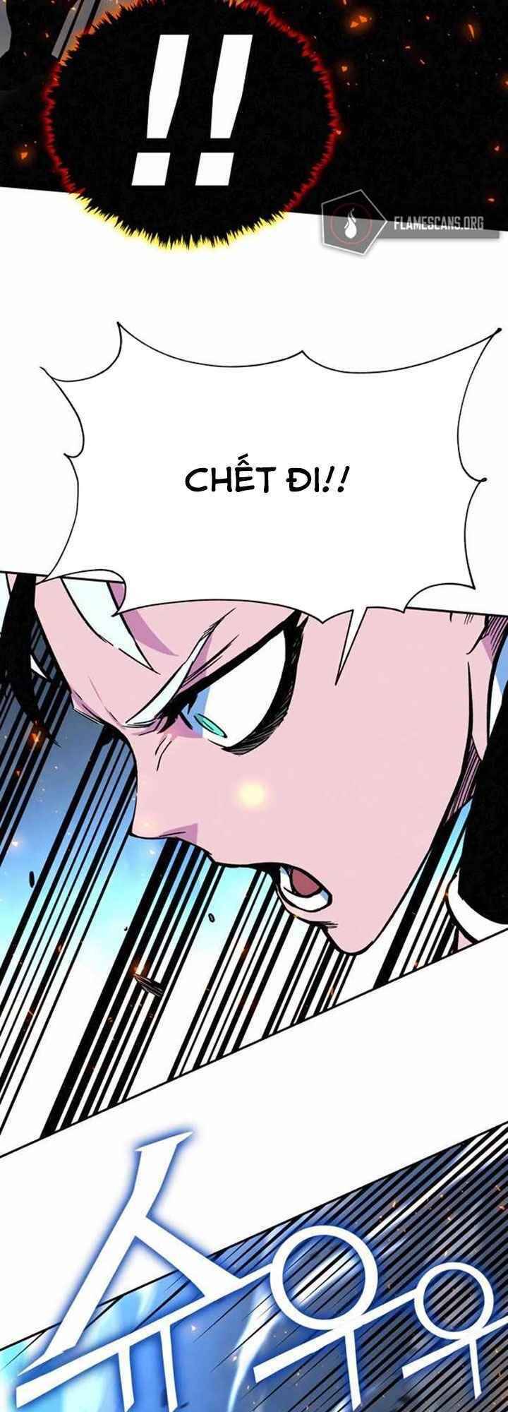 Ex & Ash Chapter 3 - 90