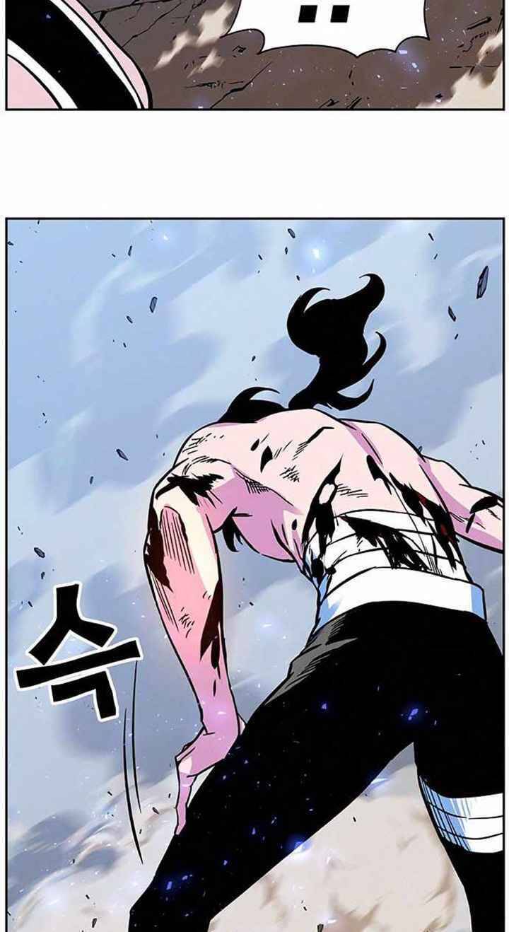 Ex & Ash Chapter 4 - 14