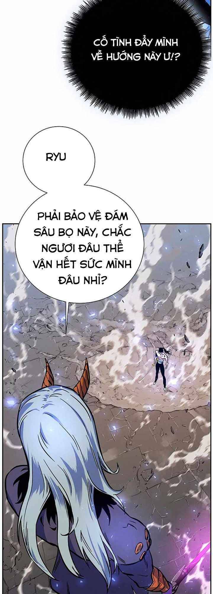 Ex & Ash Chapter 4 - 16