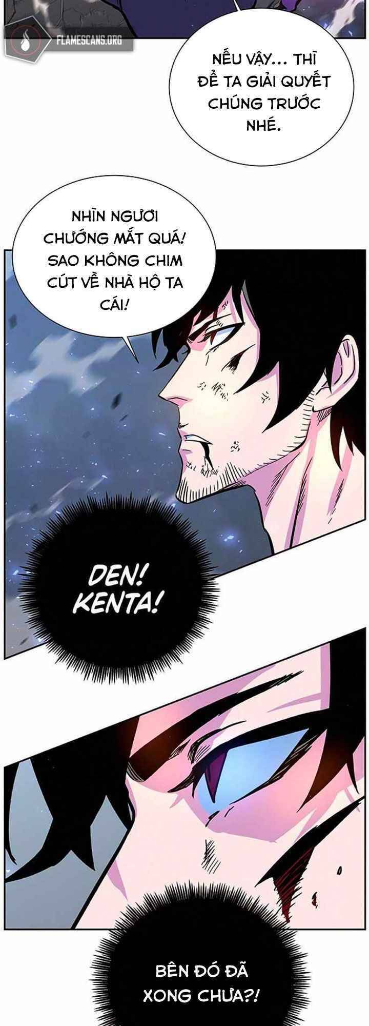 Ex & Ash Chapter 4 - 17