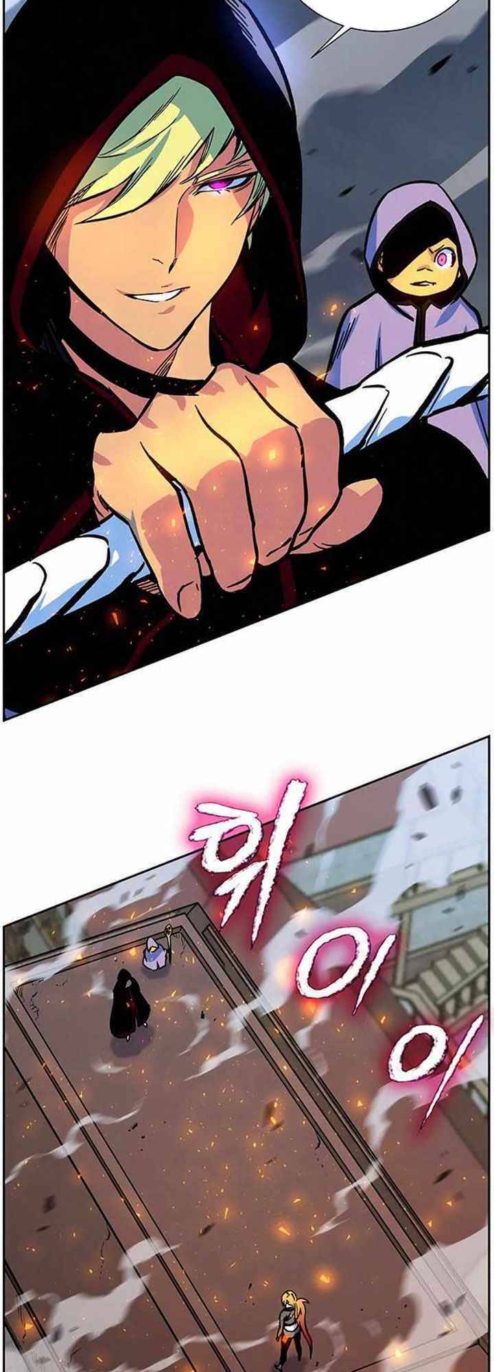 Ex & Ash Chapter 4 - 21