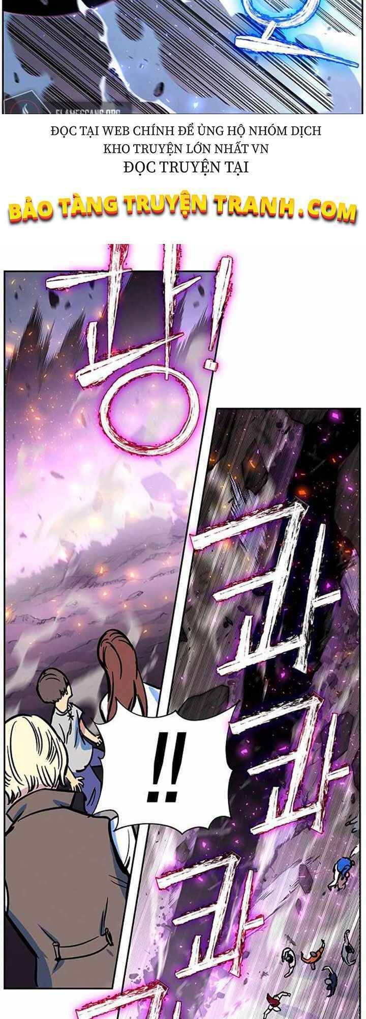 Ex & Ash Chapter 4 - 28