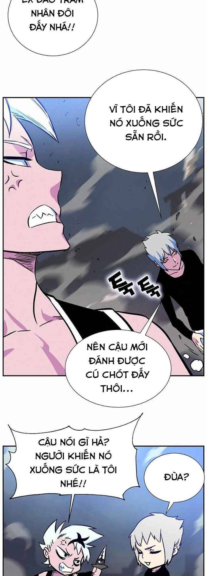 Ex & Ash Chapter 4 - 4