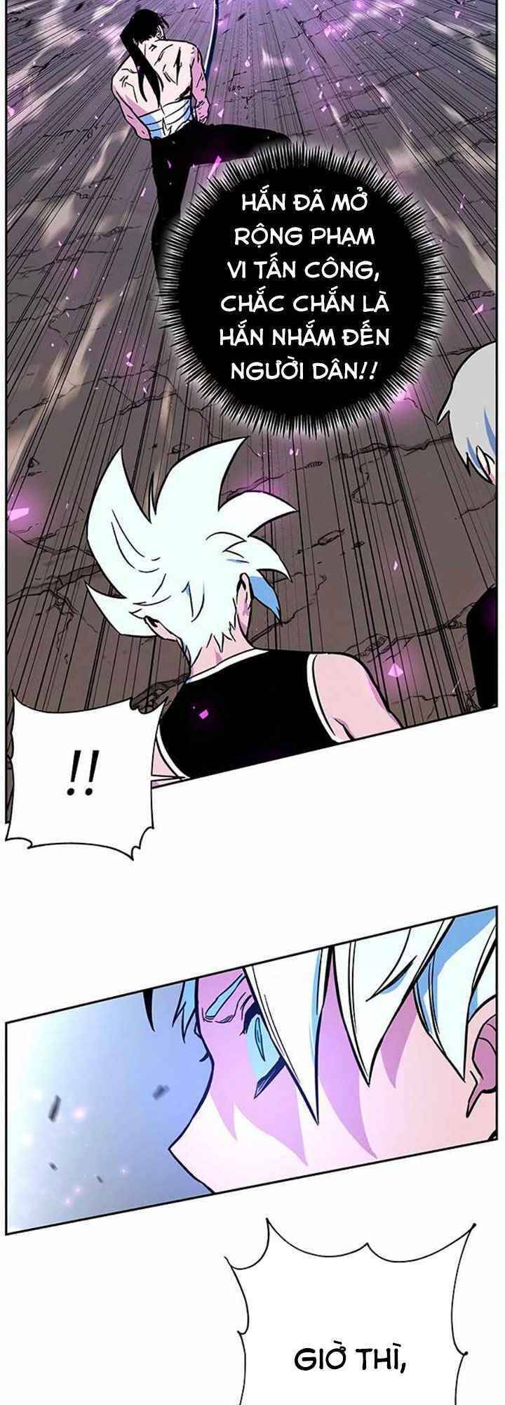 Ex & Ash Chapter 4 - 32