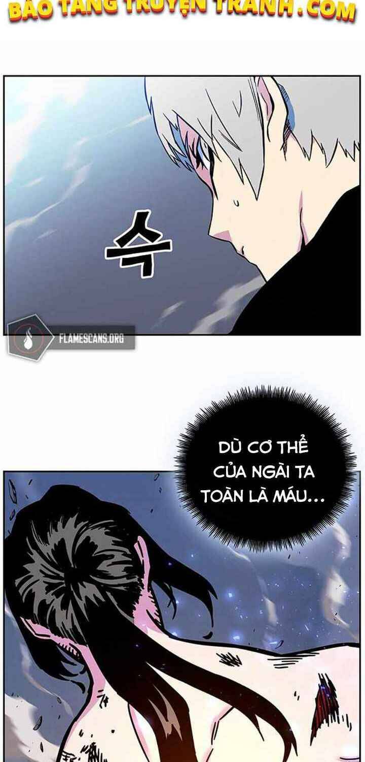 Ex & Ash Chapter 4 - 39