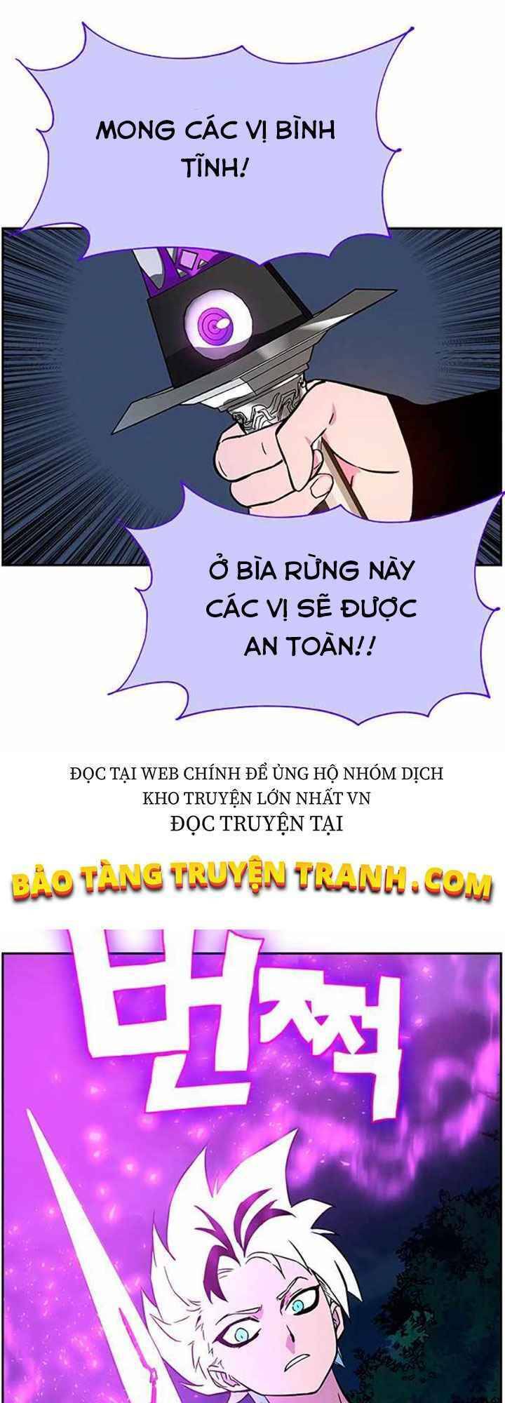 Ex & Ash Chapter 4 - 45