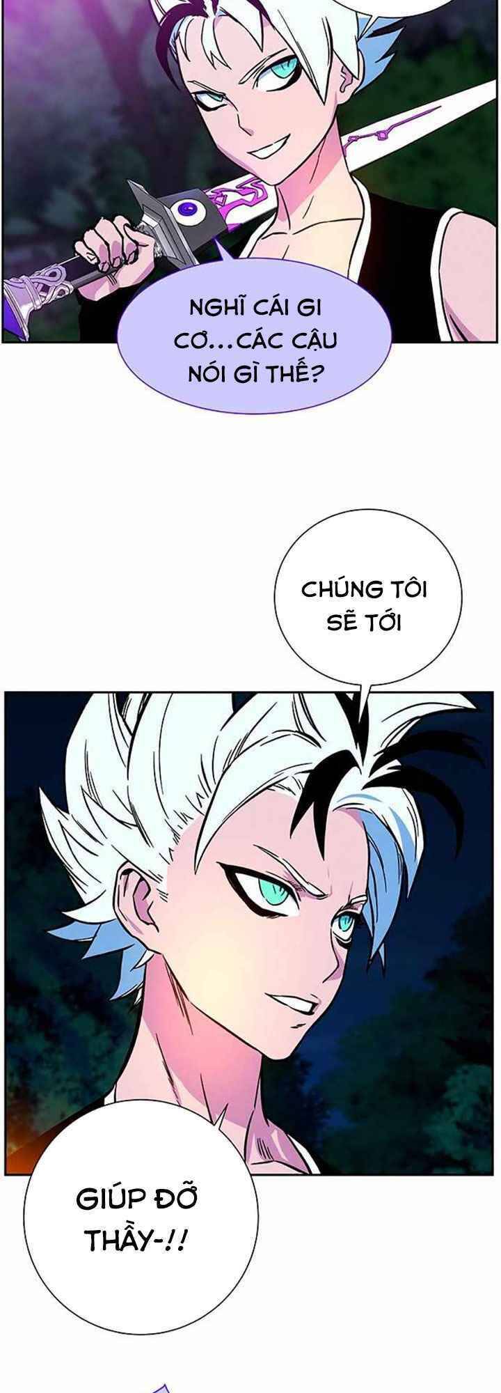 Ex & Ash Chapter 4 - 49