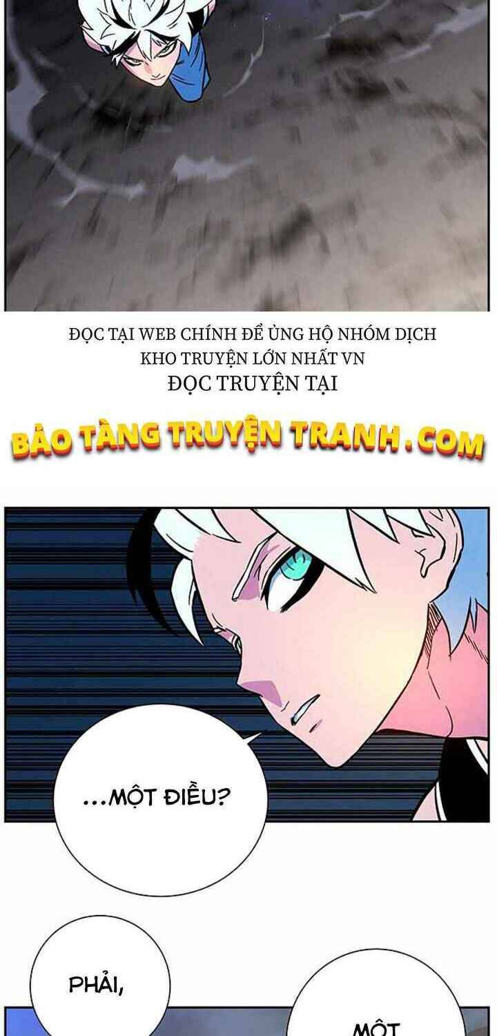 Ex & Ash Chapter 4 - 55