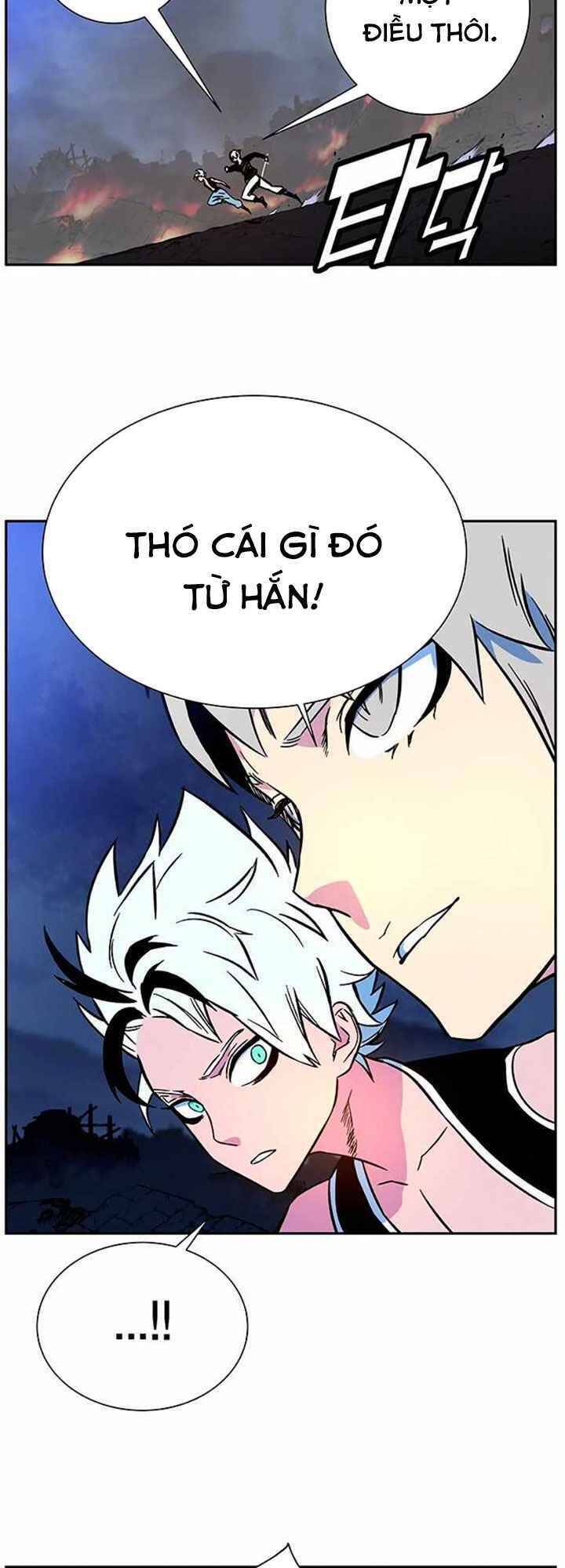 Ex & Ash Chapter 4 - 56