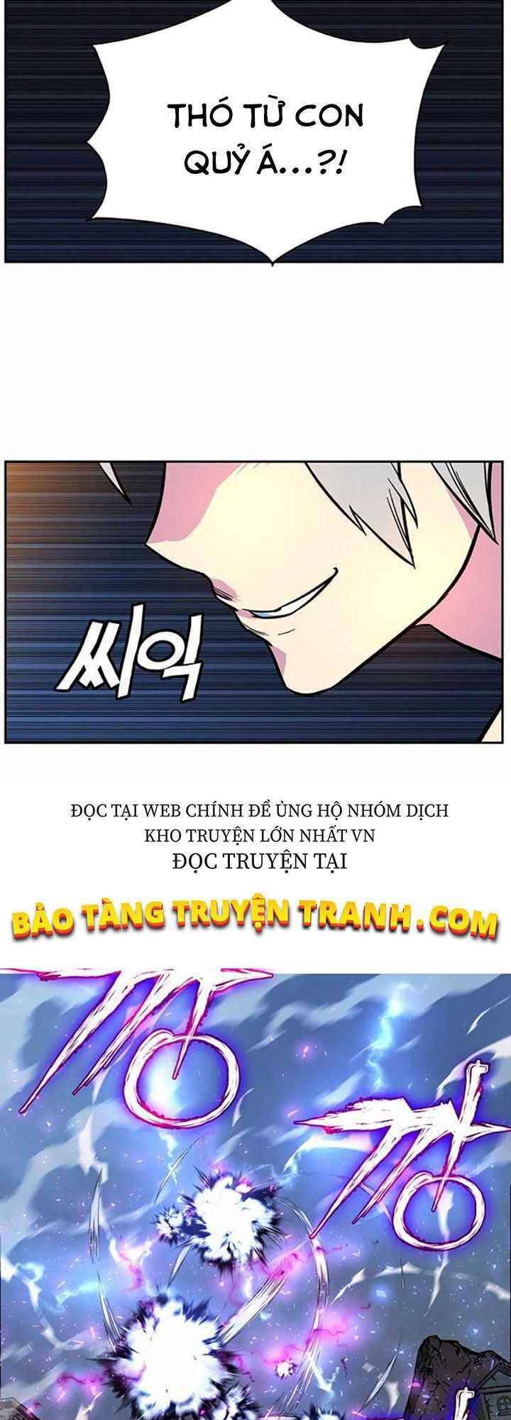 Ex & Ash Chapter 4 - 57