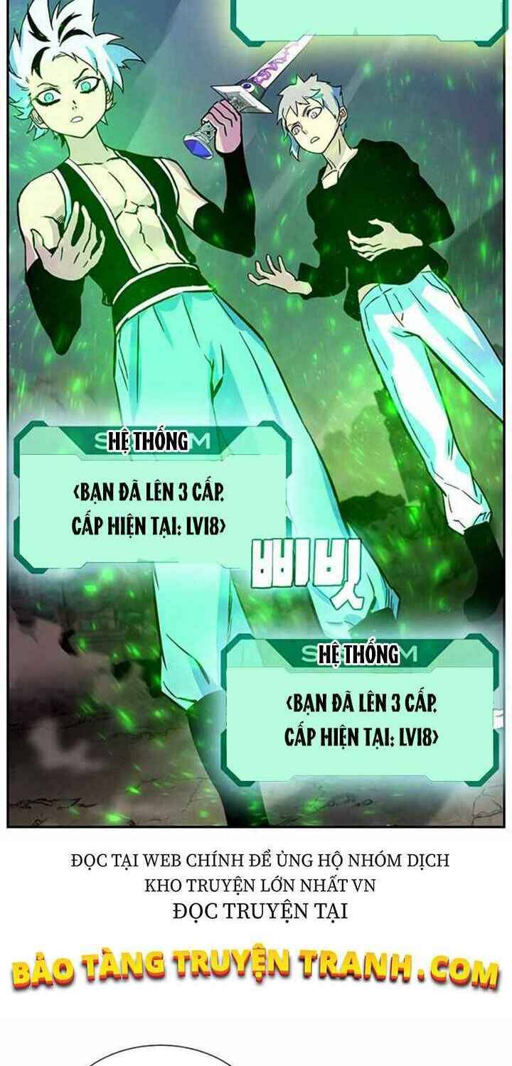 Ex & Ash Chapter 4 - 7