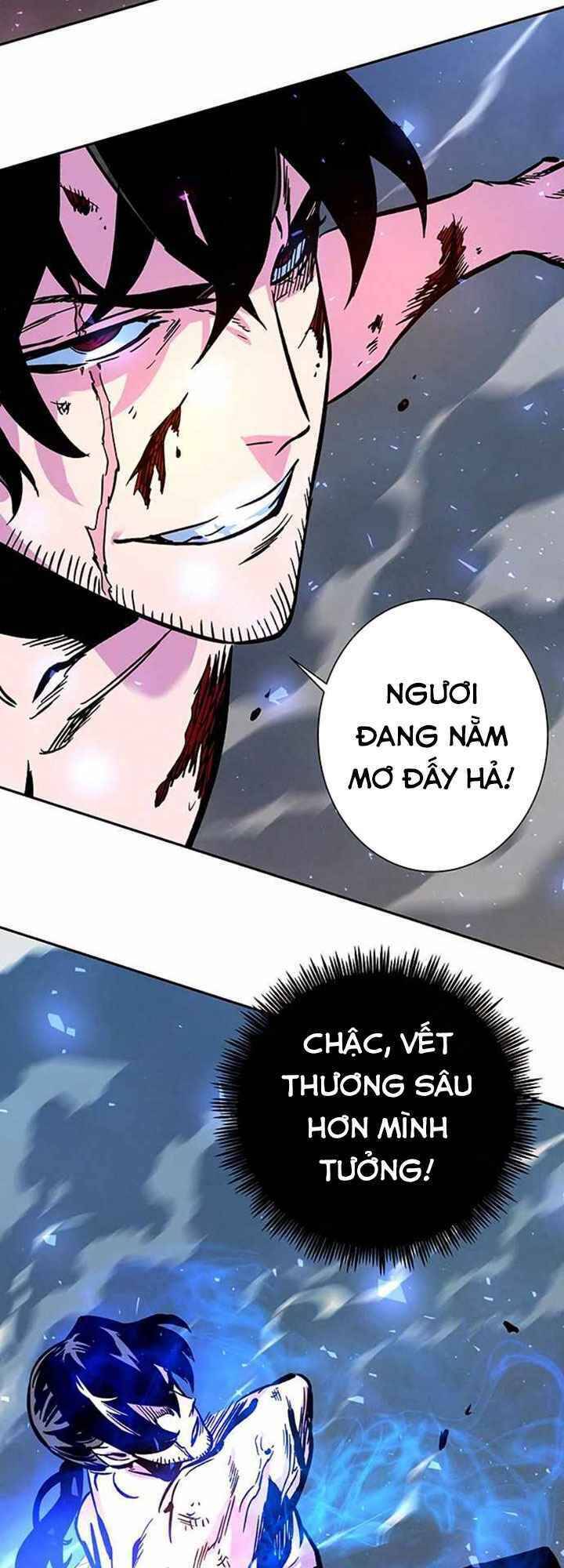 Ex & Ash Chapter 4 - 61