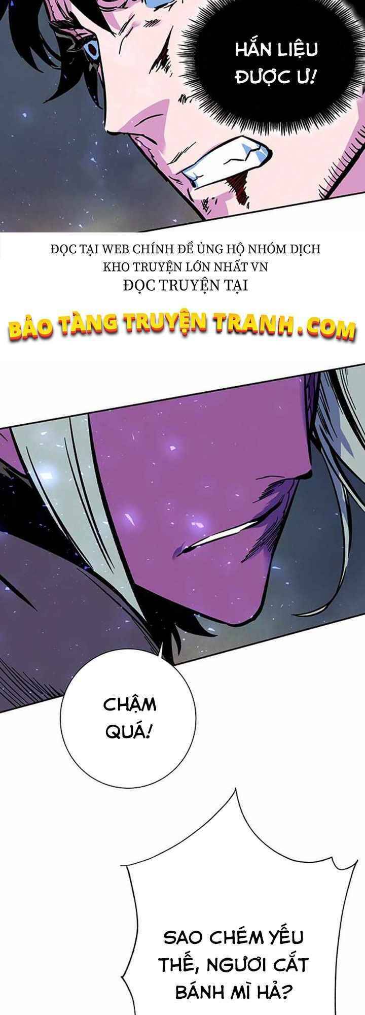 Ex & Ash Chapter 4 - 64