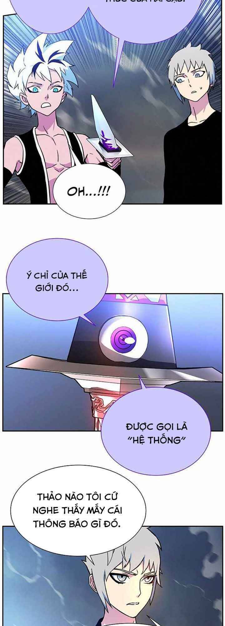 Ex & Ash Chapter 4 - 9