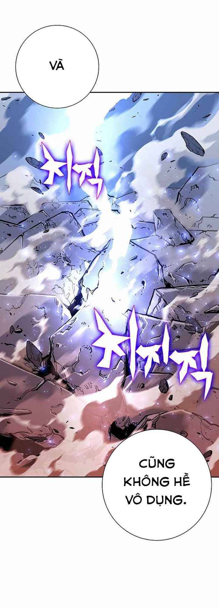 Ex & Ash Chapter 4 - 81