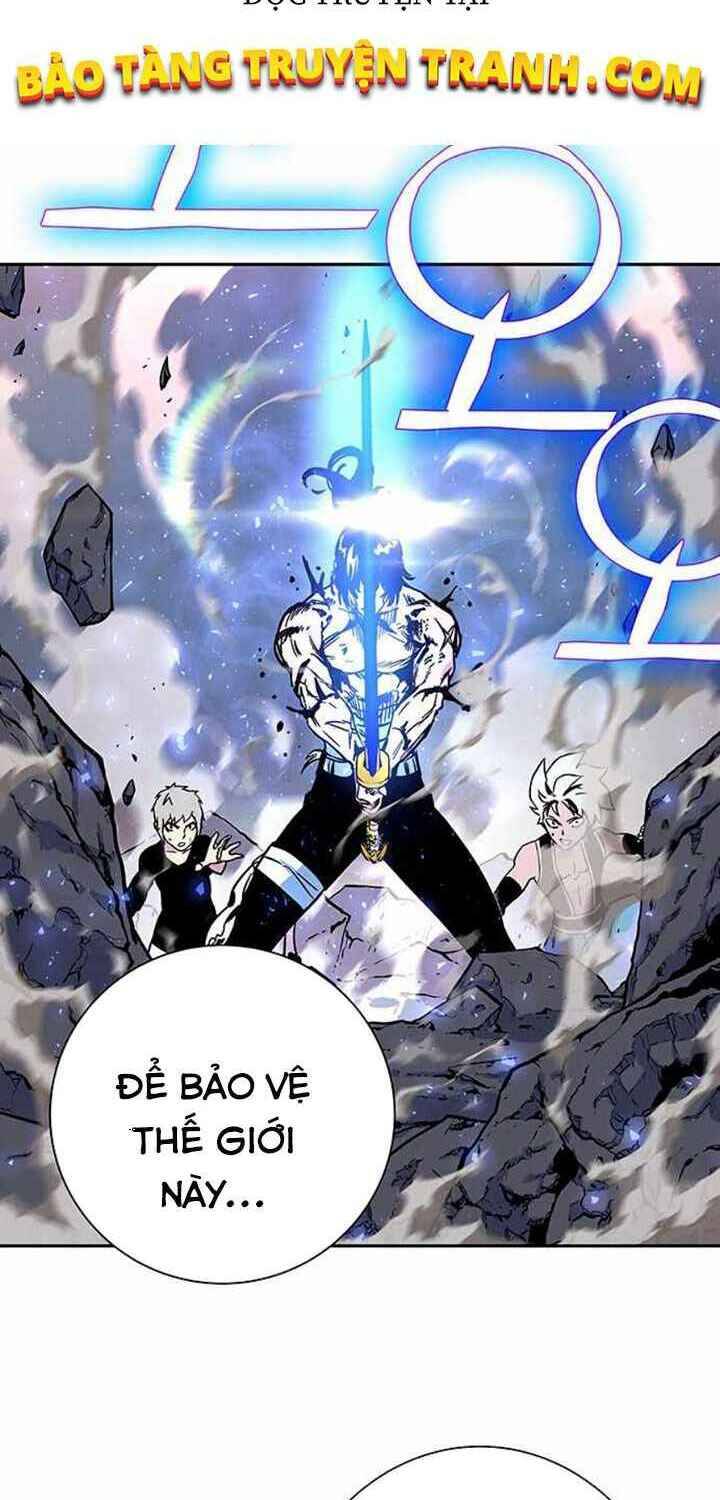 Ex & Ash Chapter 4 - 83