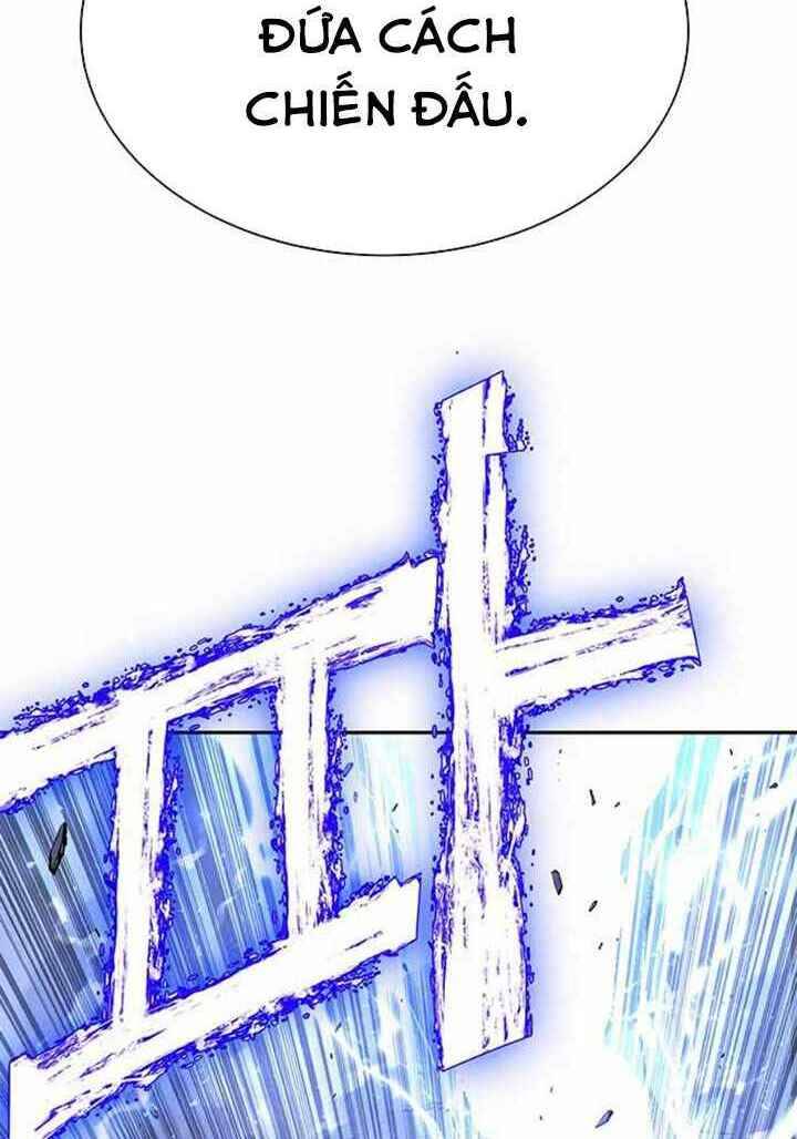 Ex & Ash Chapter 4 - 87