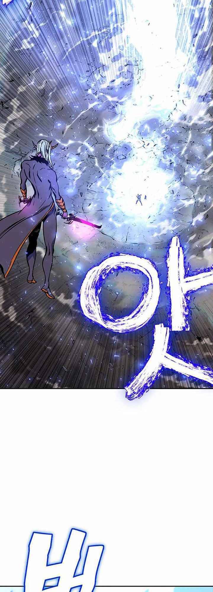 Ex & Ash Chapter 4 - 88