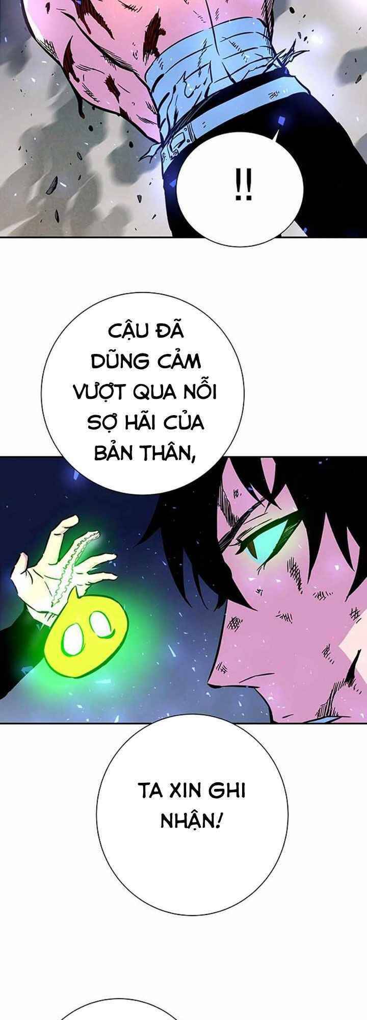 Ex & Ash Chapter 4 - 92