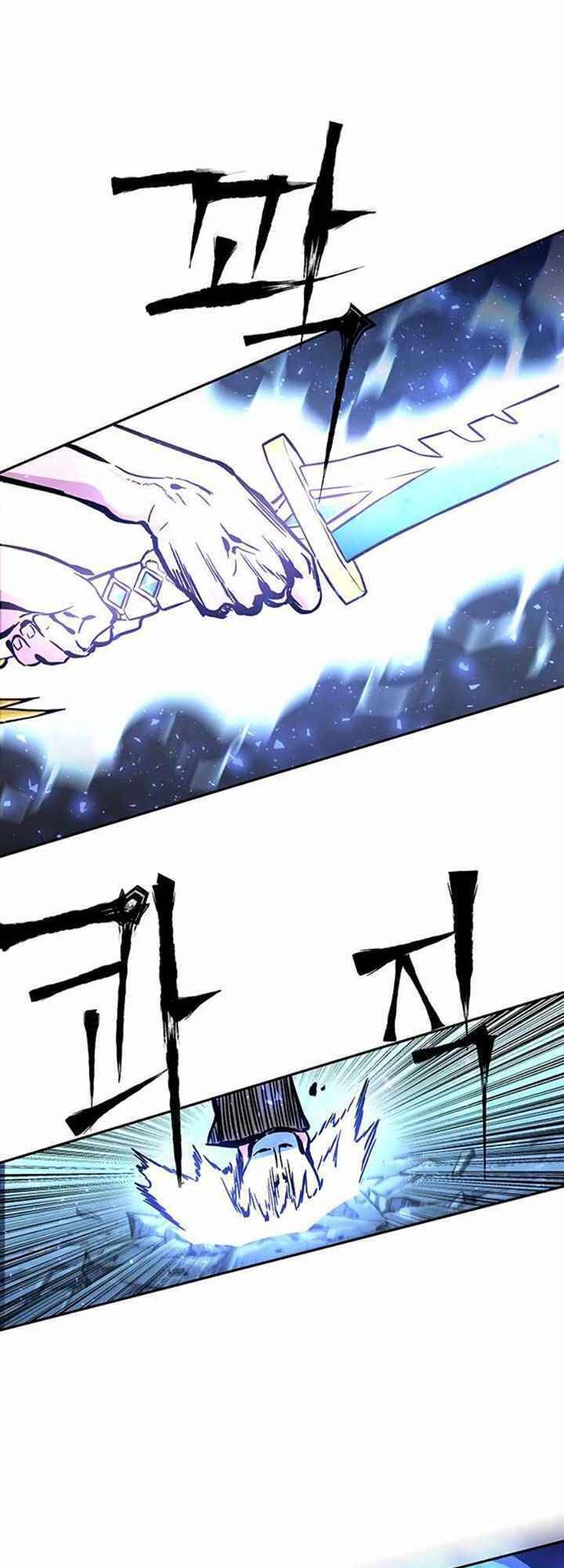 Ex & Ash Chapter 4 - 96