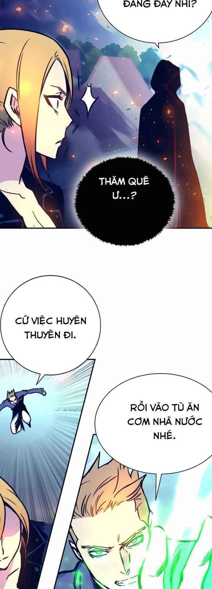 Ex & Ash Chapter 5 - 12