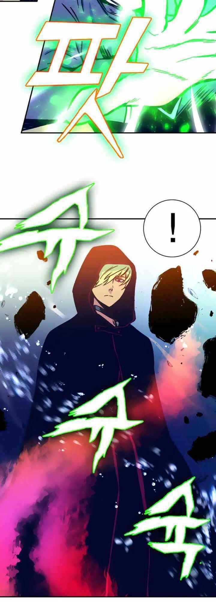 Ex & Ash Chapter 5 - 13