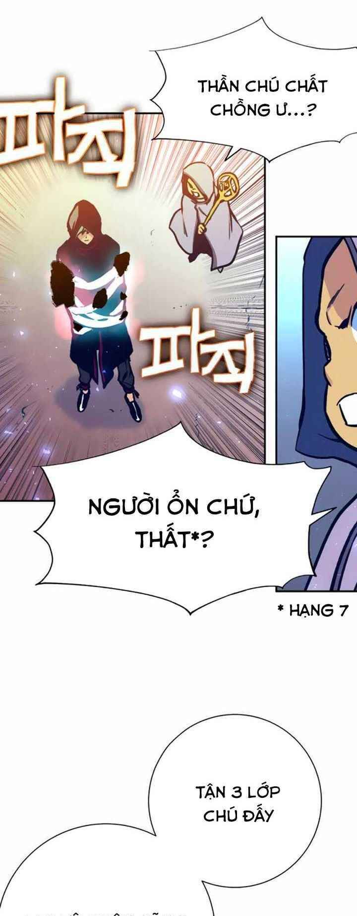 Ex & Ash Chapter 5 - 14