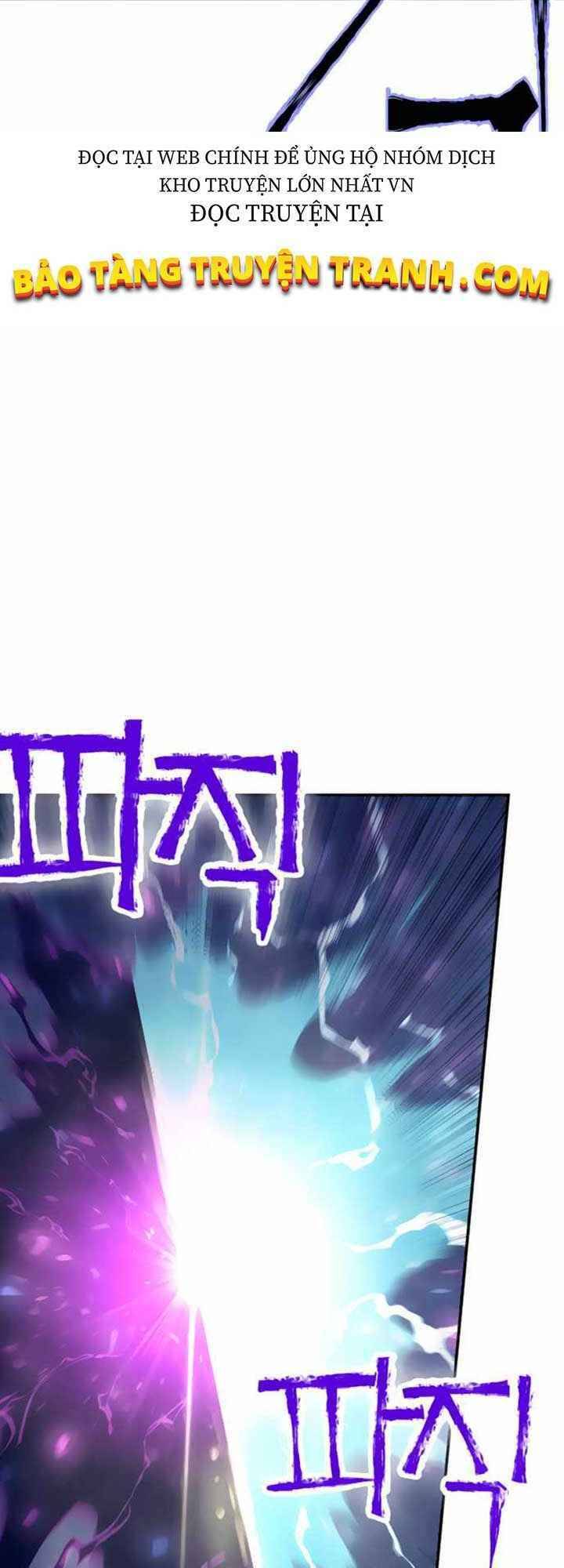 Ex & Ash Chapter 5 - 17