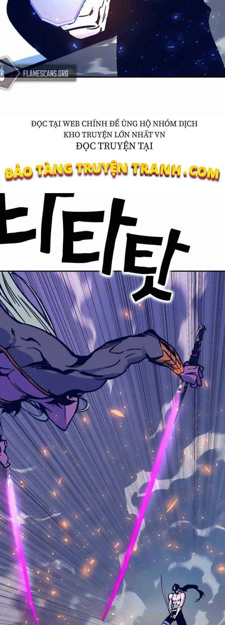 Ex & Ash Chapter 5 - 20