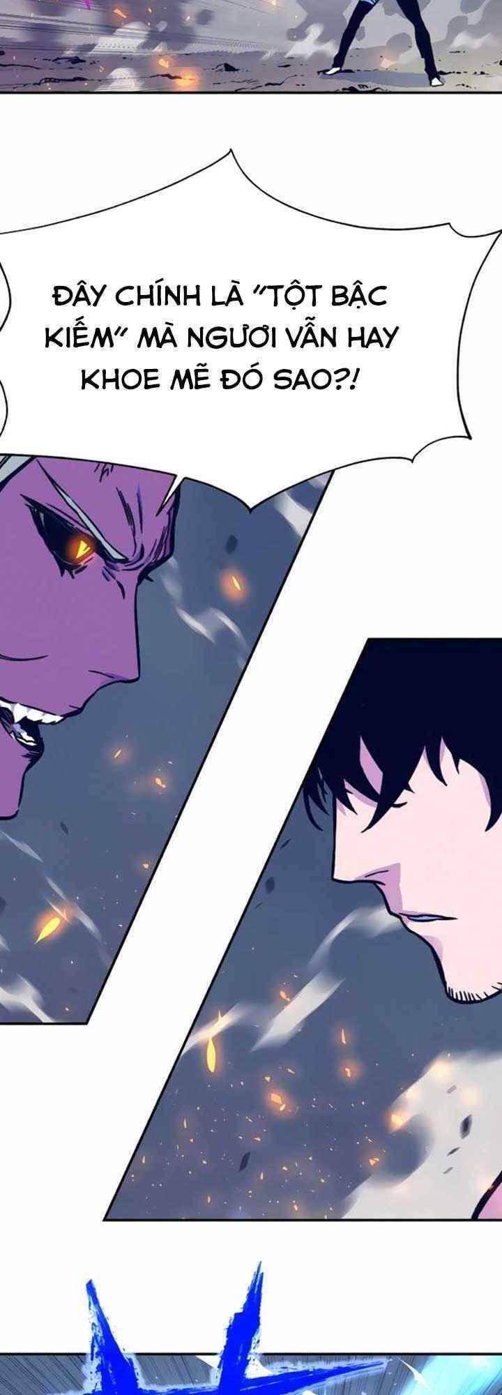 Ex & Ash Chapter 5 - 21