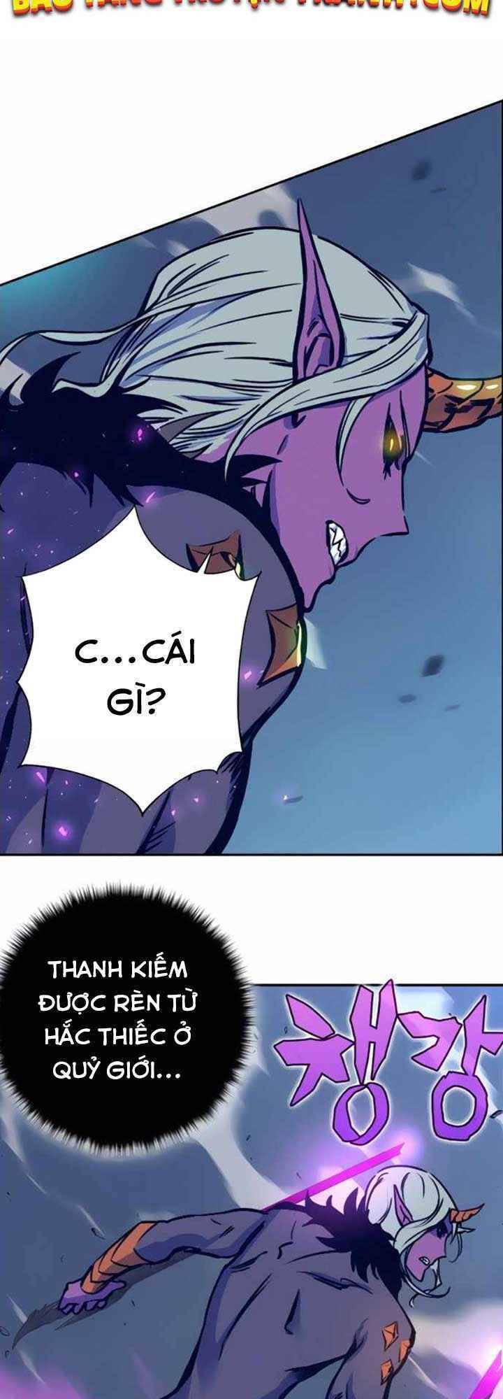 Ex & Ash Chapter 5 - 24