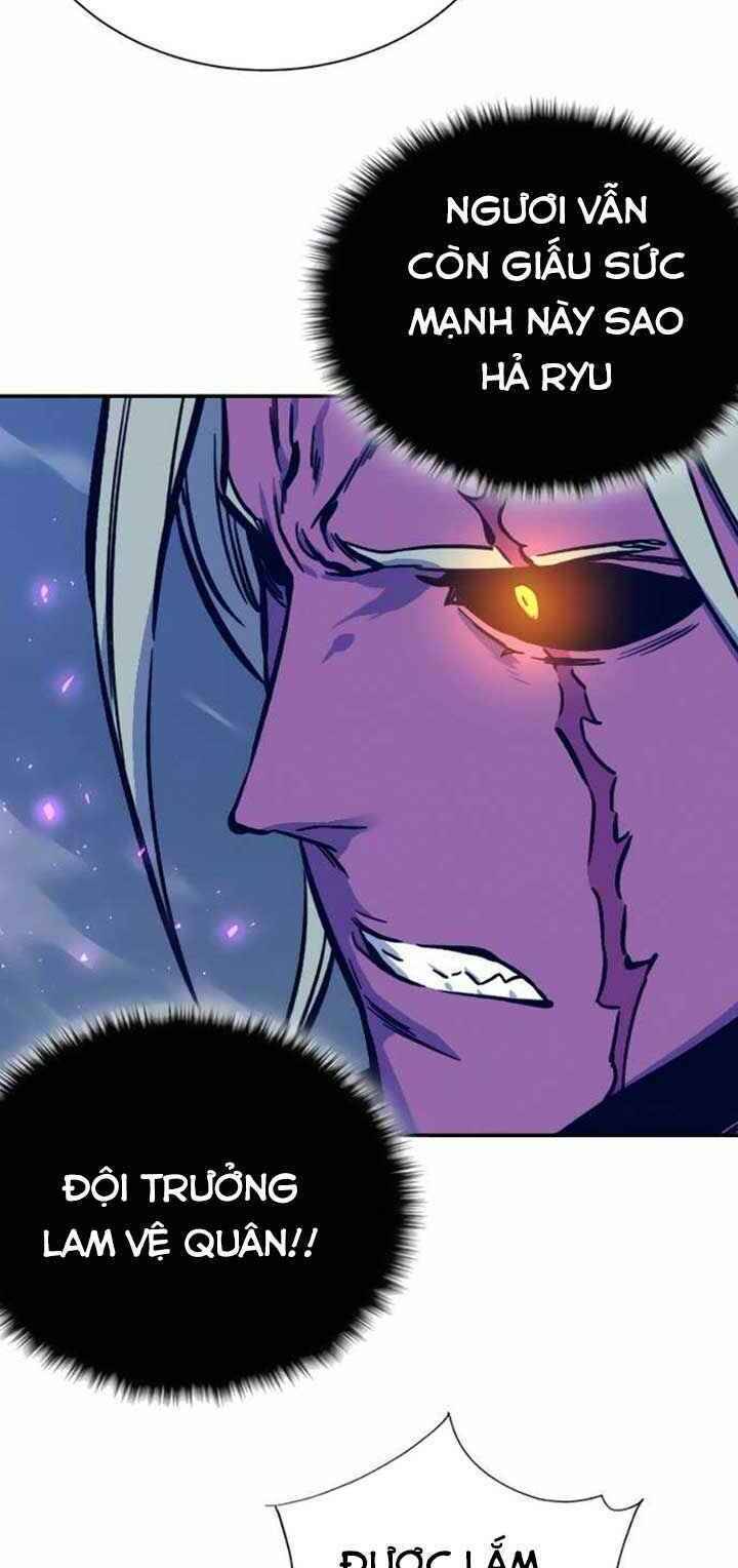 Ex & Ash Chapter 5 - 27