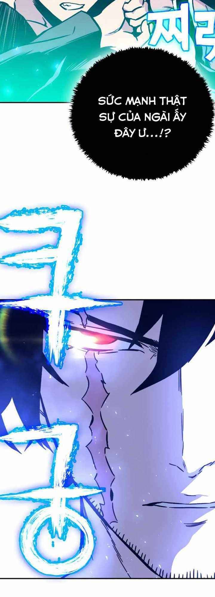 Ex & Ash Chapter 5 - 4